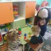 День пирамидки