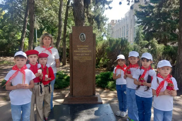 День Памяти и скорби
