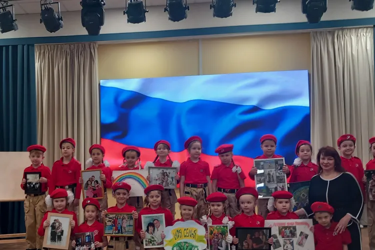 Конкурс "Я горжусь своей семьей"