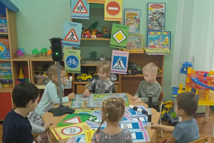 В стране дорожных знаков