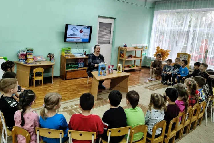 Дмитриевские образовательные чтения