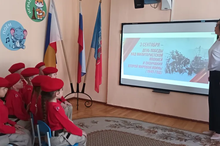 День воинской славы России