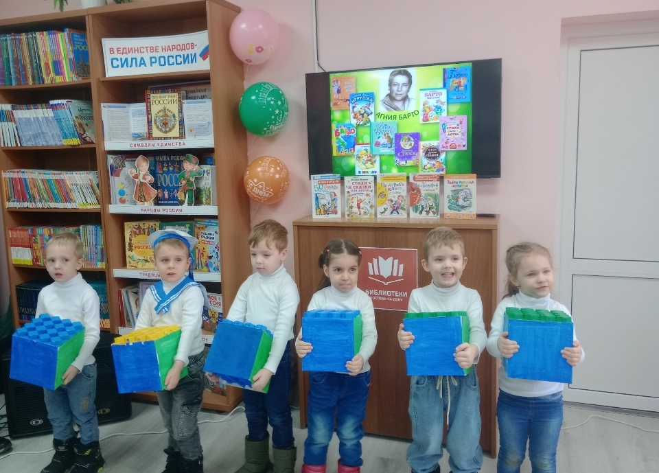 Агнии Львовне Барто 120 лет