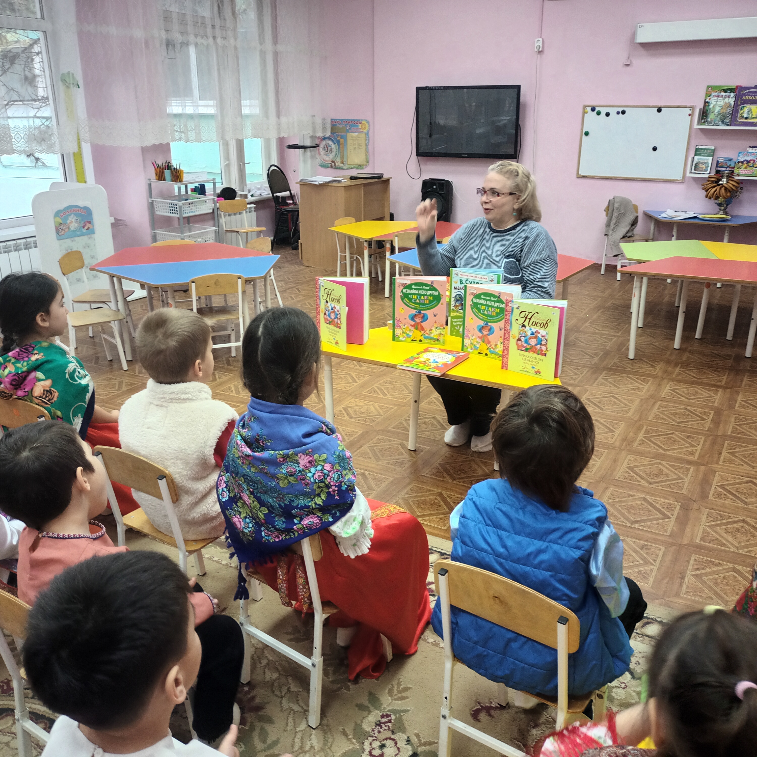 Шаги навстречу книге