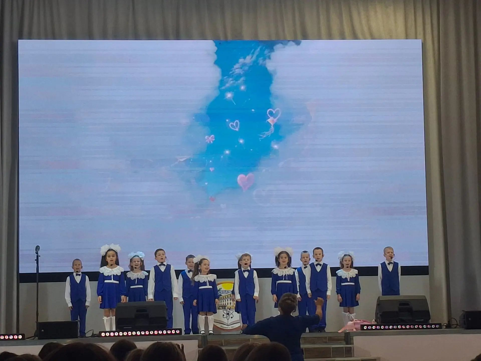 Августовская педагогическая конференция,