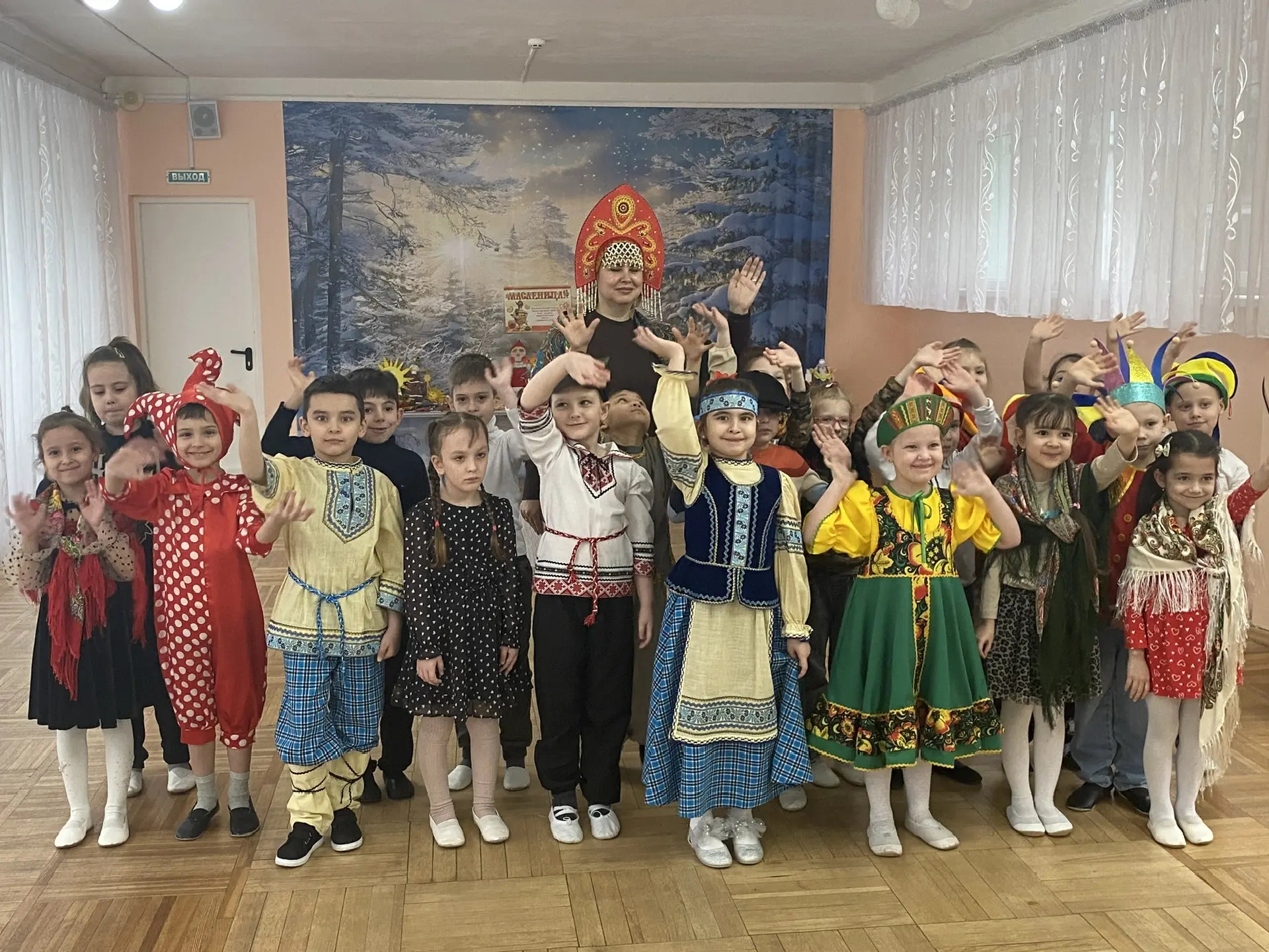 Масленица