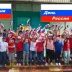День России