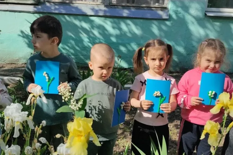 День ландыша